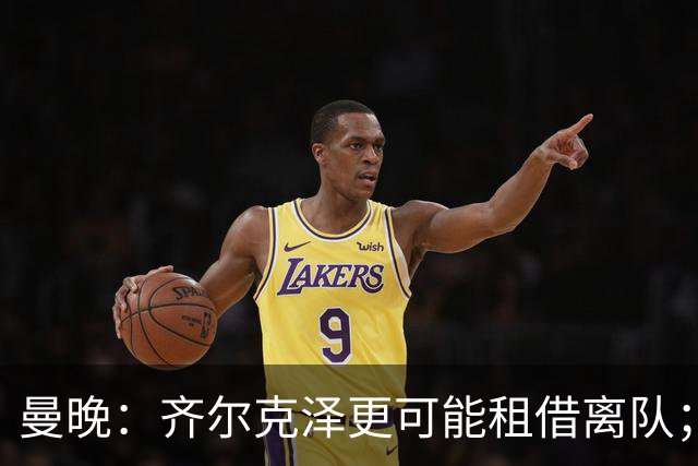 about image