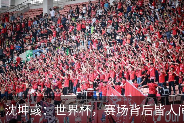about image