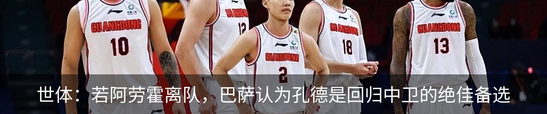资讯中心