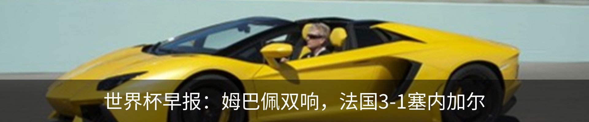 资讯中心