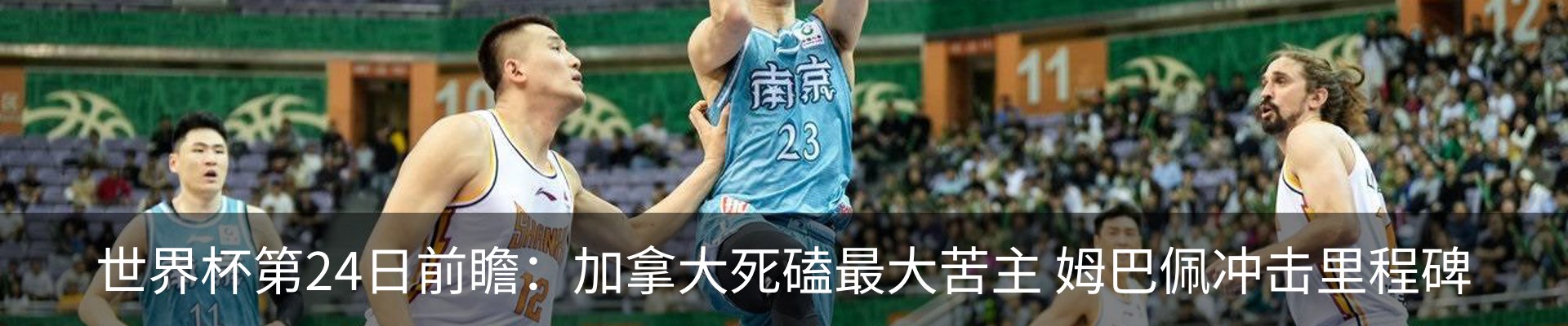 资讯中心