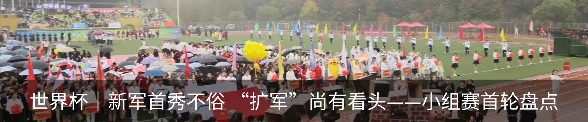 资讯中心