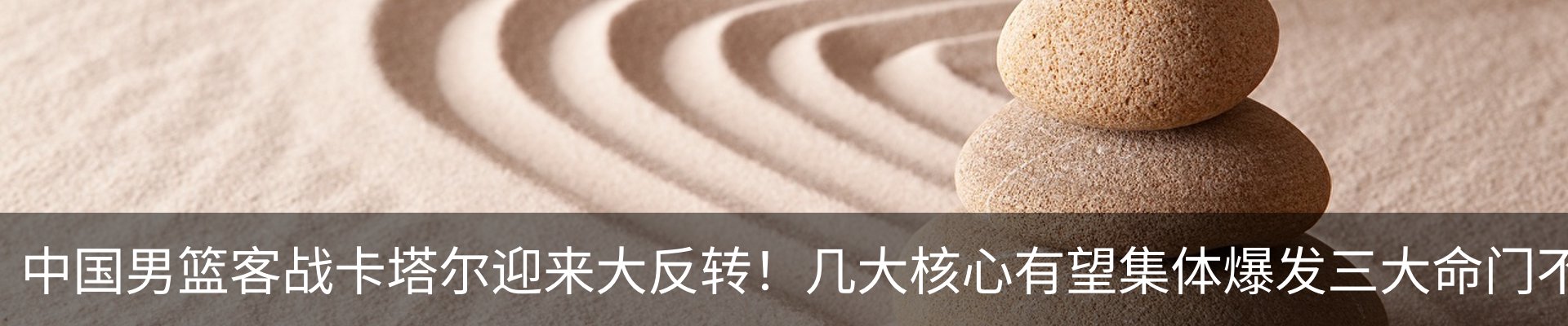 资讯中心
