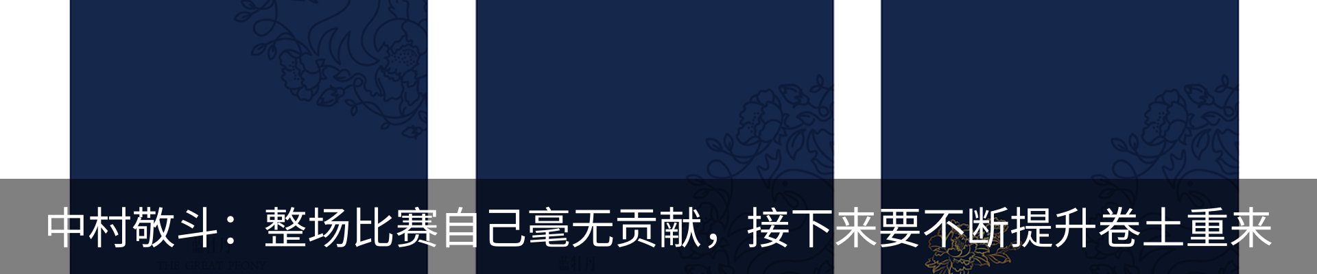 资讯中心