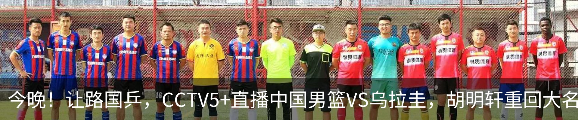 资讯中心