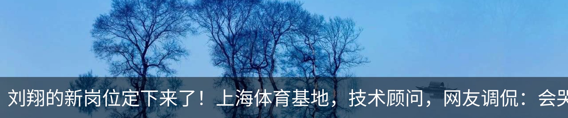 资讯中心
