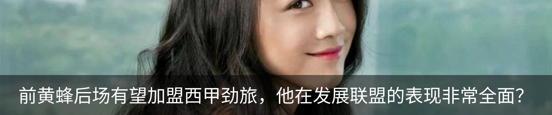 资讯中心