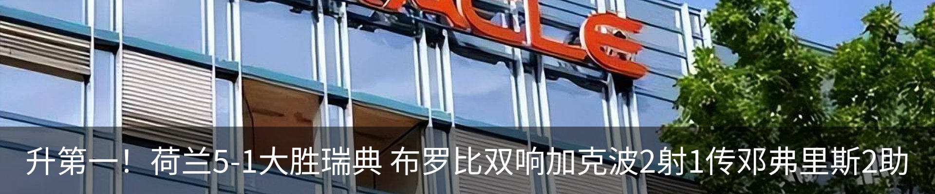 资讯中心