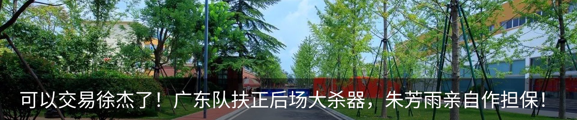 资讯中心