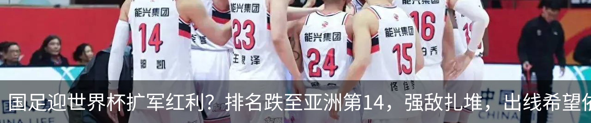 资讯中心