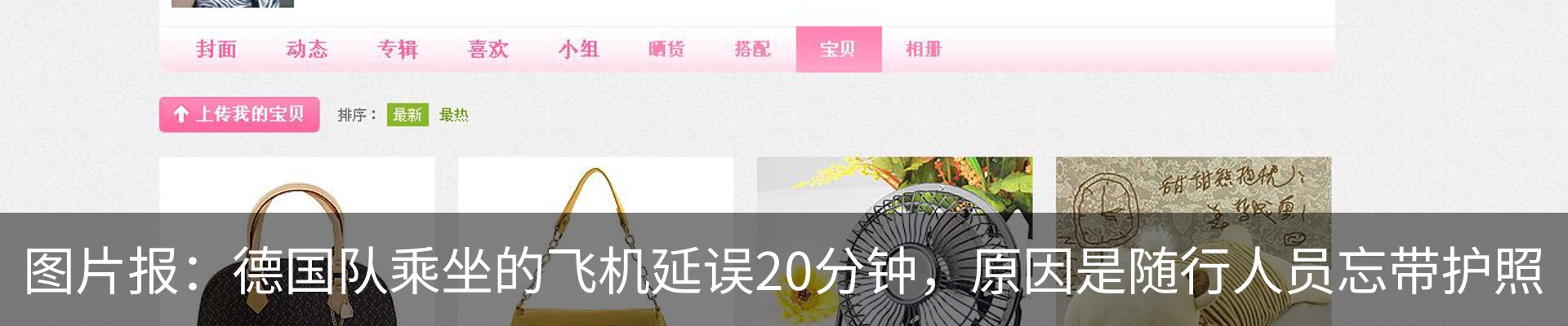 资讯中心