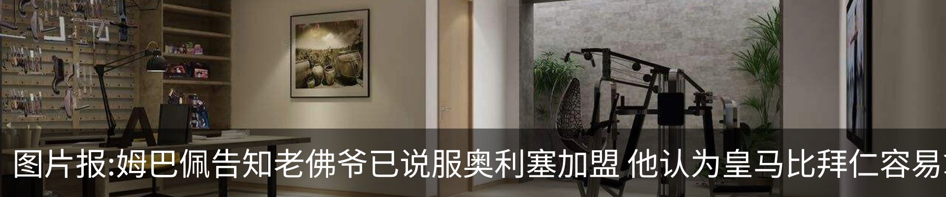 资讯中心