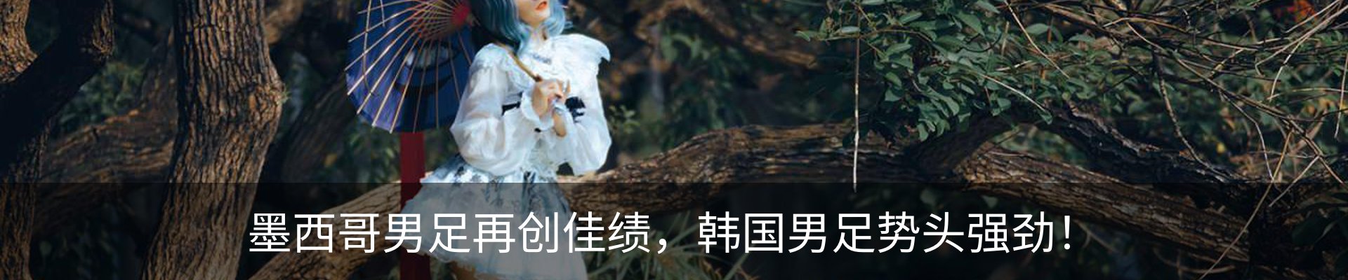 资讯中心