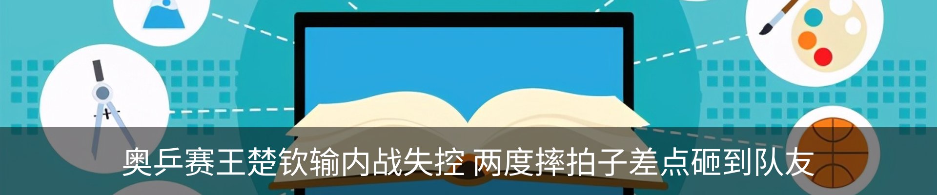 资讯中心