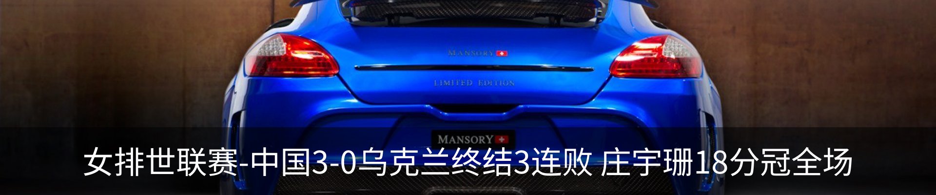 资讯中心
