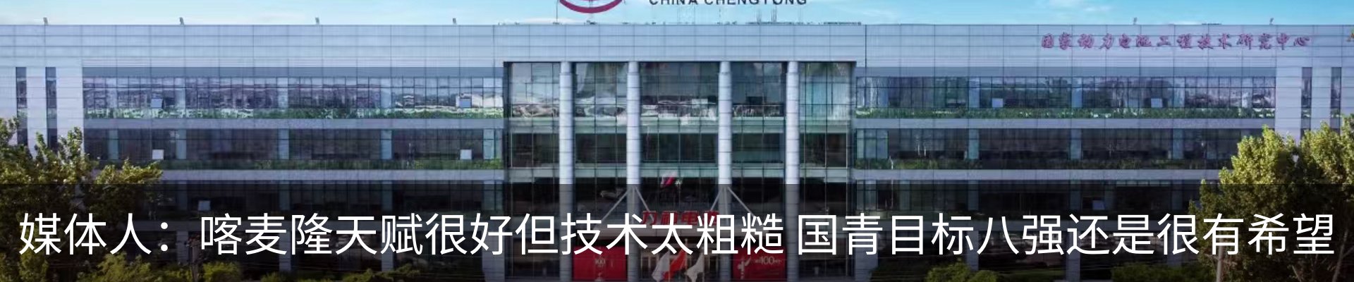 资讯中心