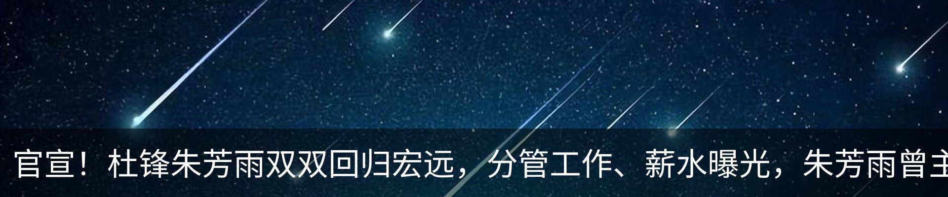 资讯中心
