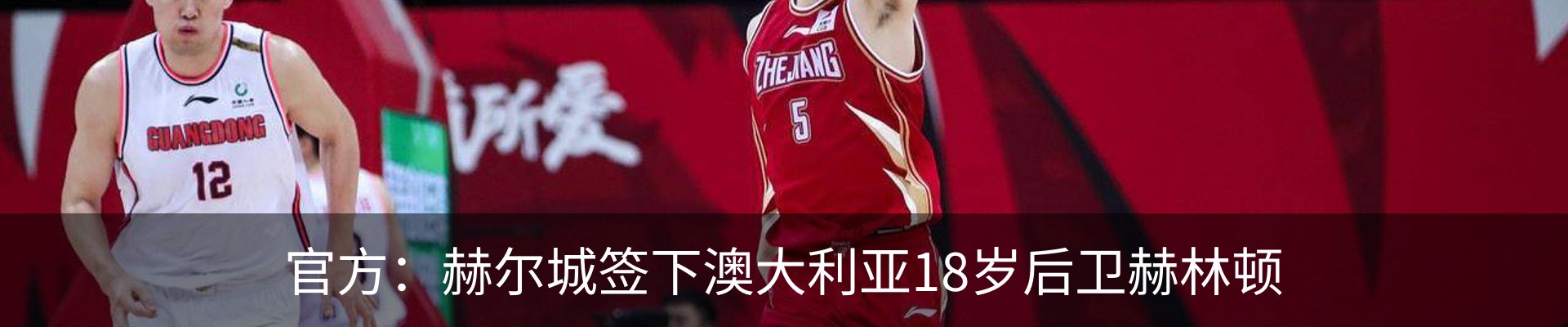 资讯中心