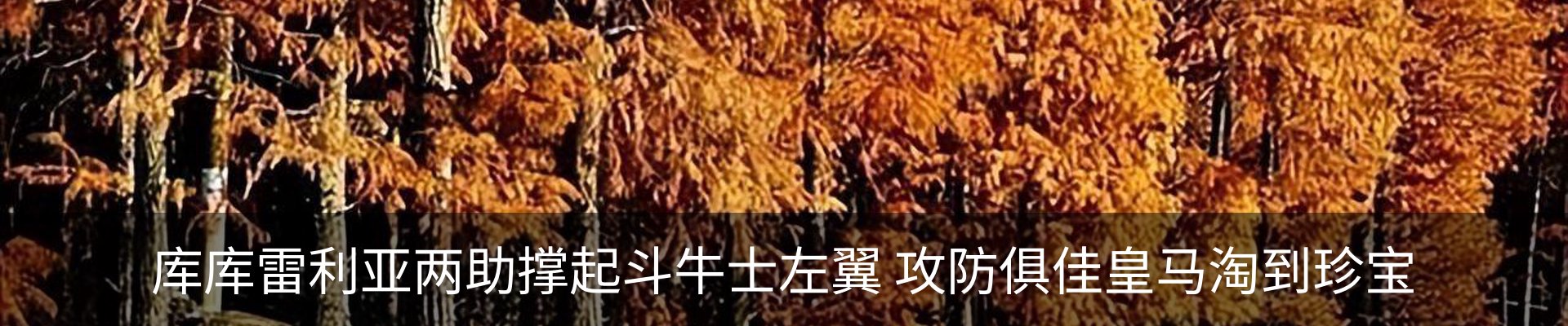 资讯中心