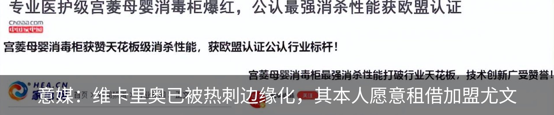 资讯中心
