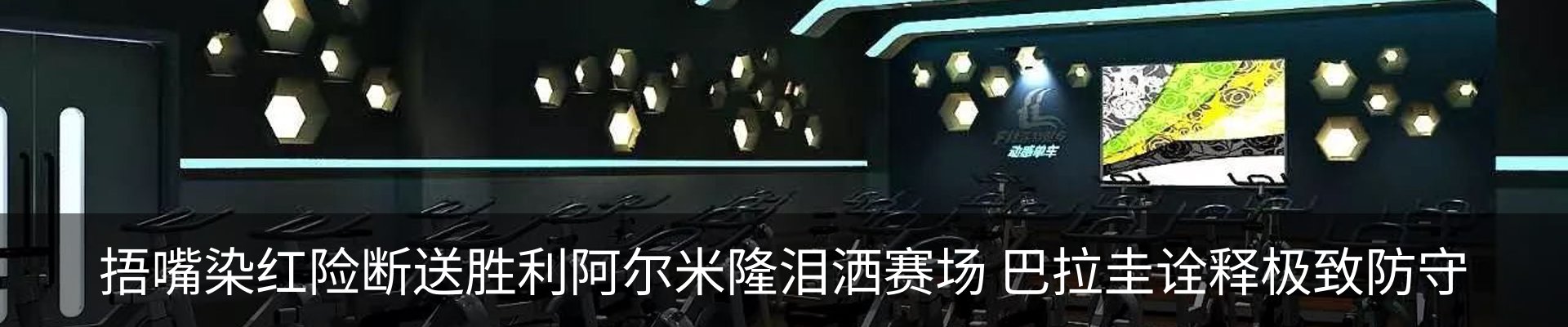 资讯中心
