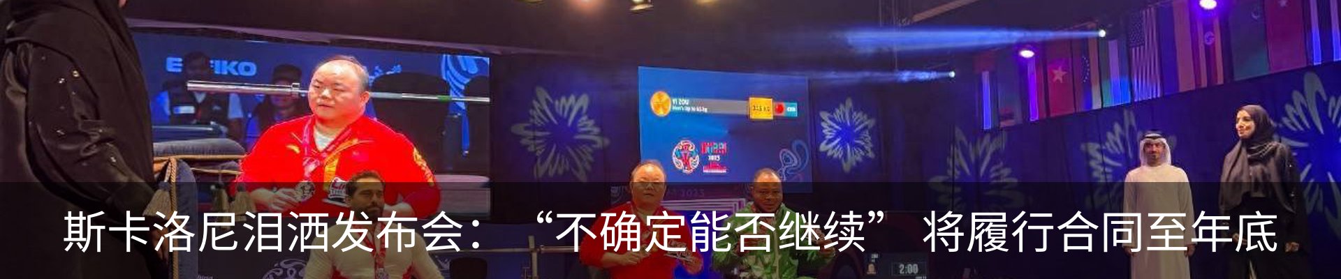 资讯中心