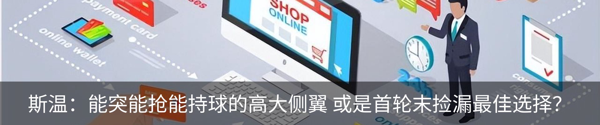 资讯中心