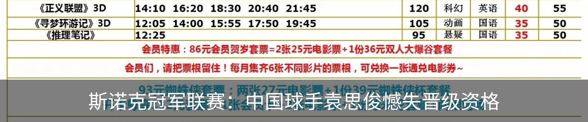 资讯中心