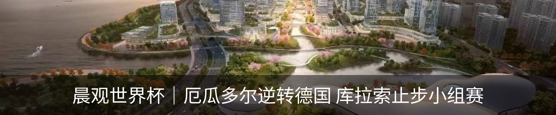 资讯中心