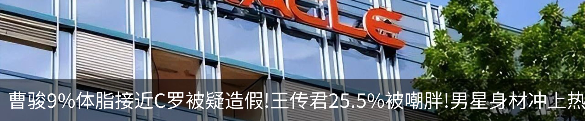 资讯中心