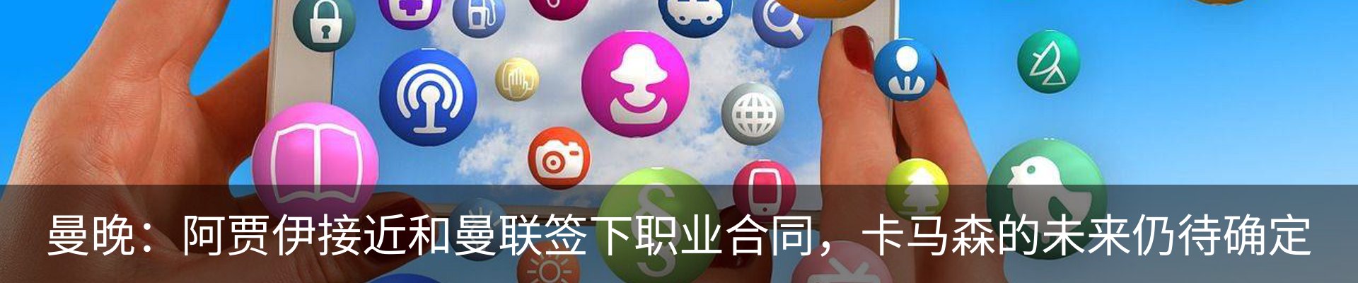 资讯中心