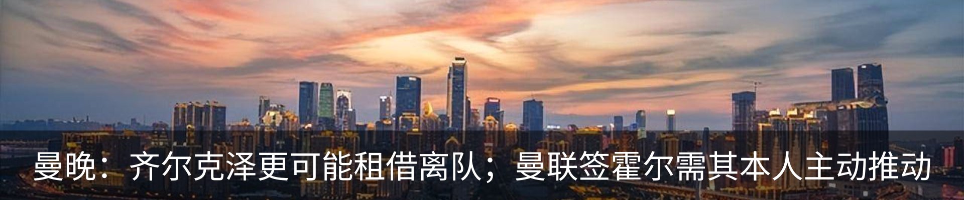 资讯中心
