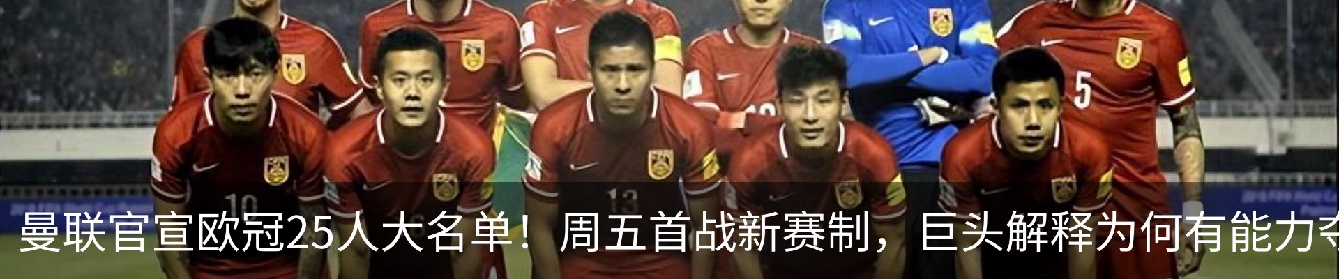 资讯中心
