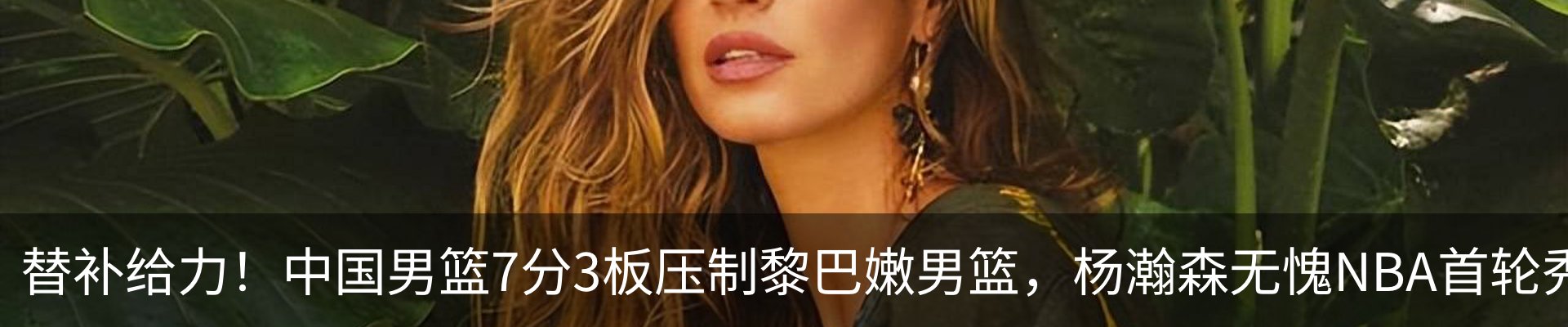 资讯中心
