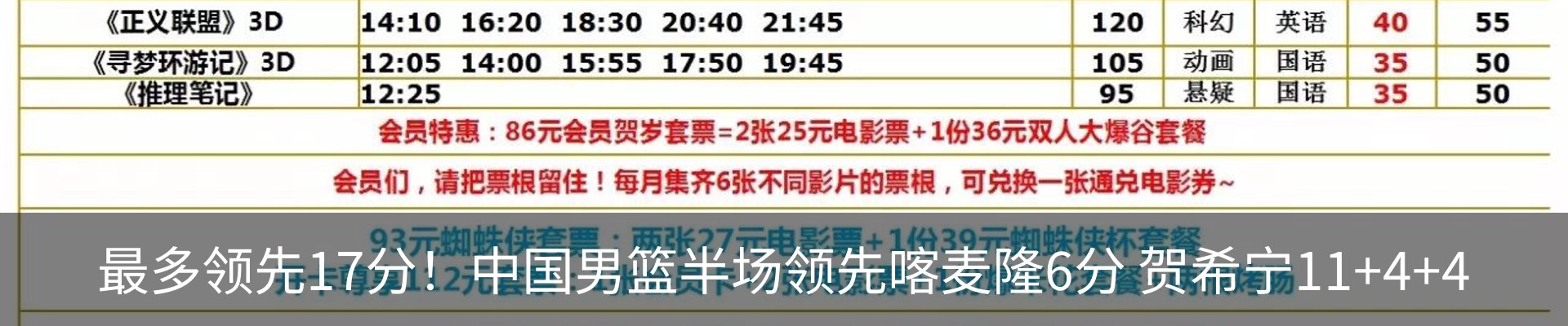 资讯中心