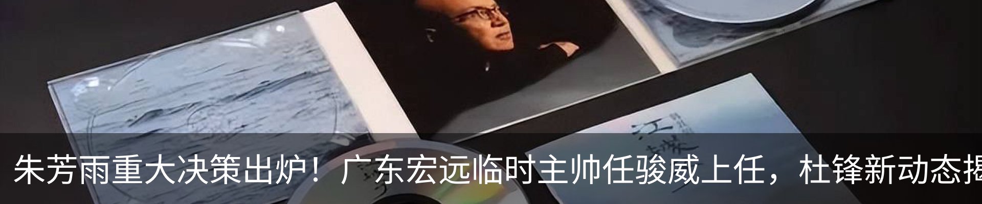 资讯中心