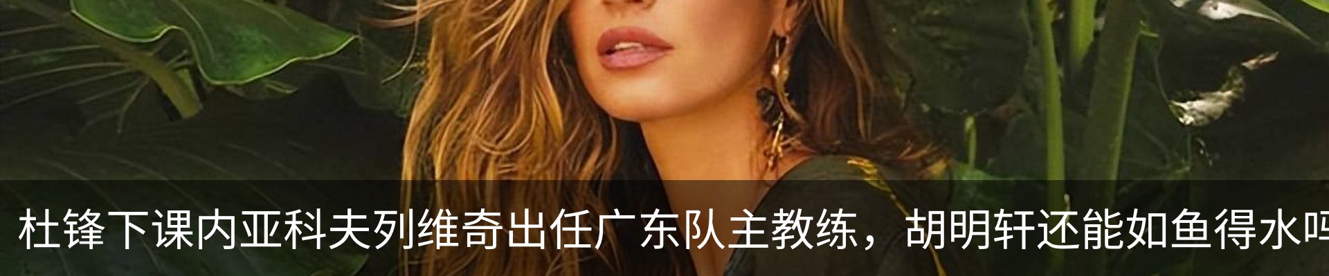 资讯中心