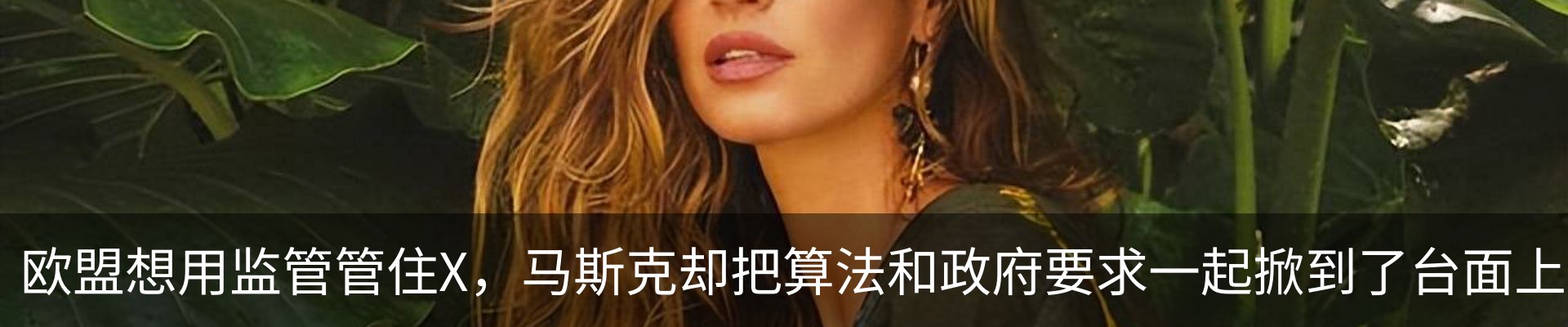 资讯中心