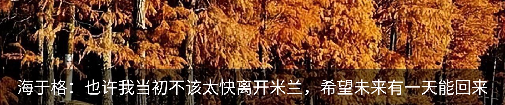 资讯中心