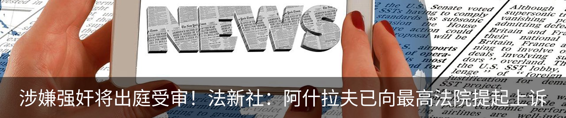 资讯中心