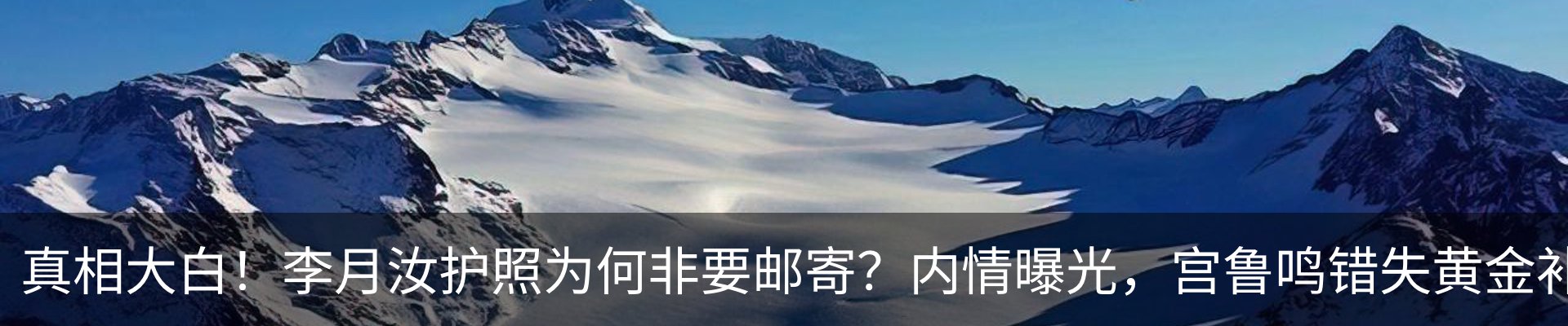 资讯中心