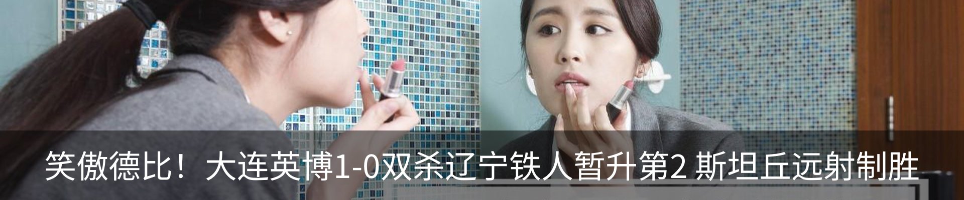 资讯中心