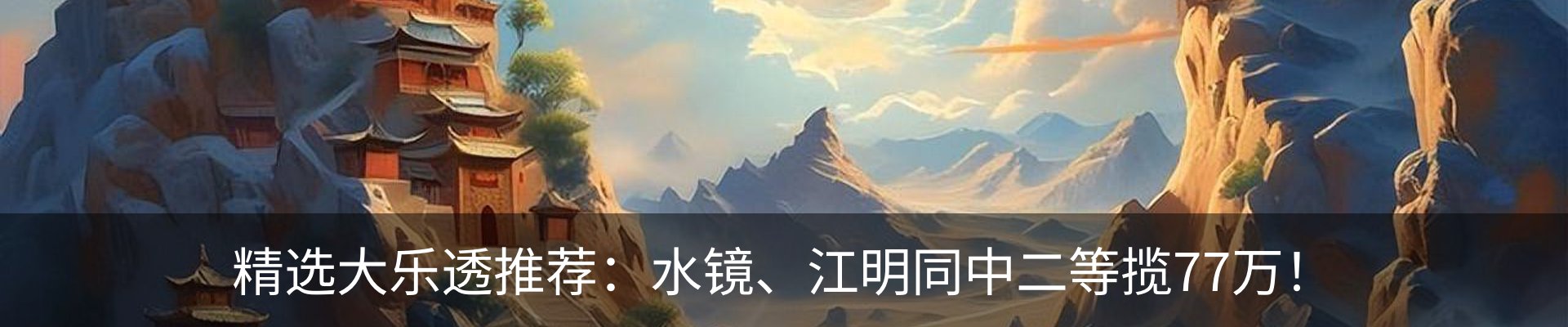 资讯中心