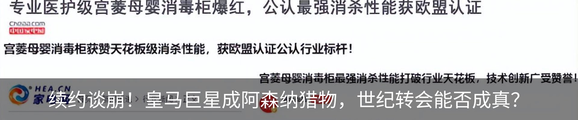 资讯中心