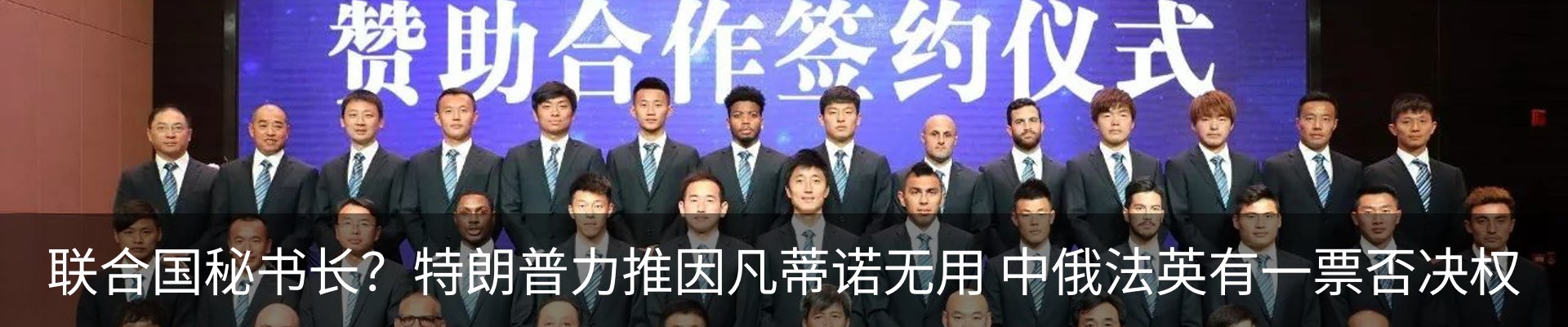 资讯中心