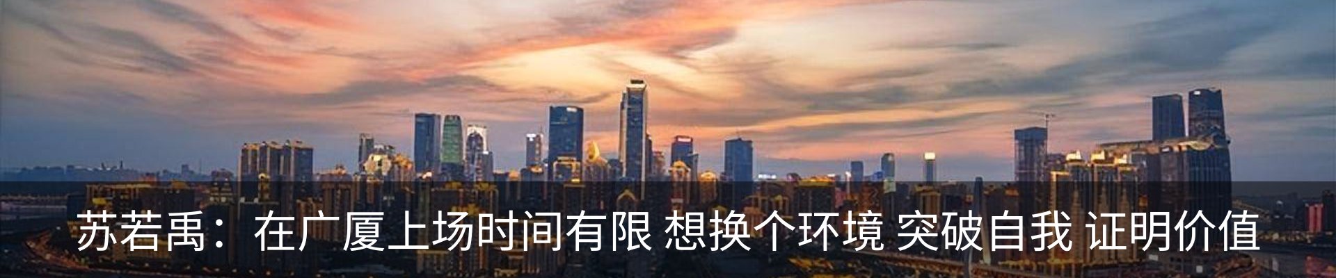 资讯中心