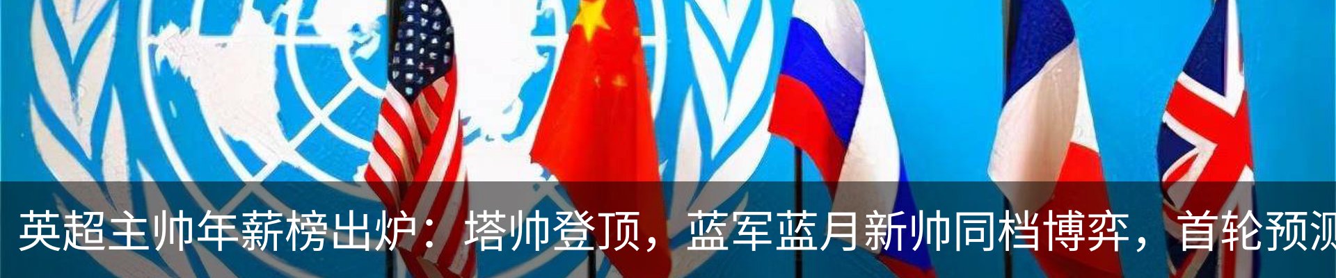 资讯中心