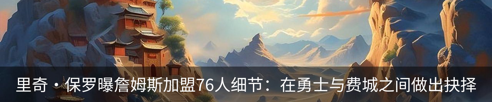 资讯中心