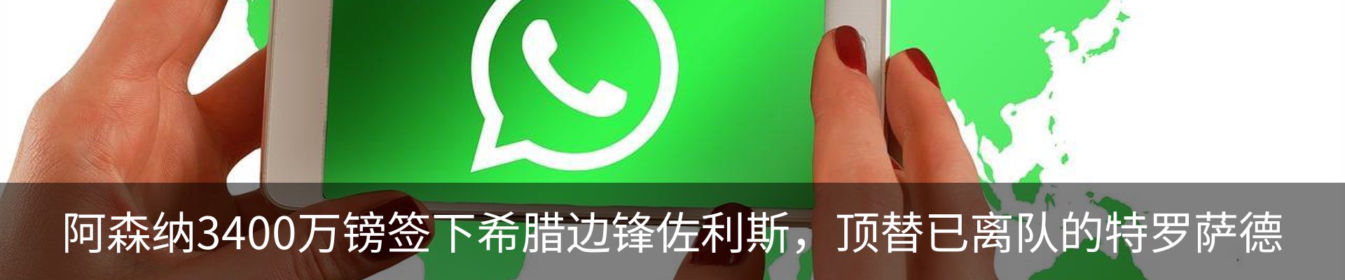 资讯中心