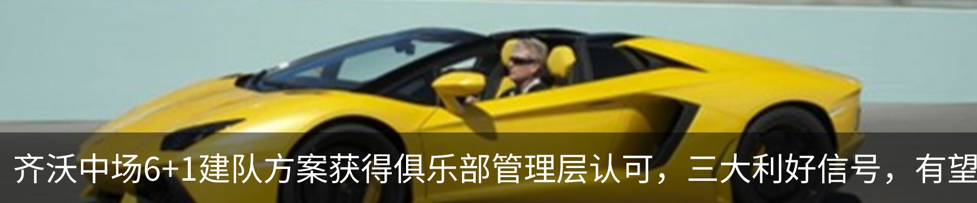 资讯中心
